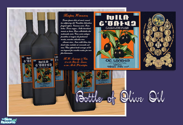Sims 2 — Upscale Dining Olive Oil by BeOSBoxBoy — A single bottle of olive oil for your kitchen counters
