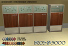 Sims 2 — BEOS 5000 Computing Set by BeOSBoxBoy — Revised and updated for your computing needs in 1972!