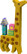 Giraffe Measurer