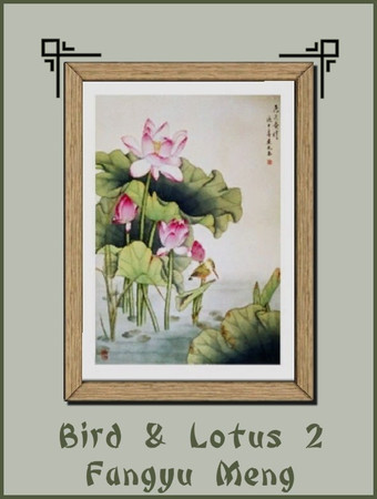 Sims 3 — Bird And Lotus 2 by ziggy28 — A set of two oriental paintings by the artist Fangyu Meng. Cloned from the Maxis