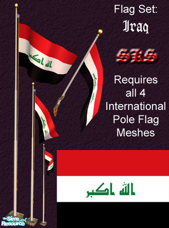 Sims 2 — Flag Set - Iran by 71robert13 — Set includes the flag of ایران