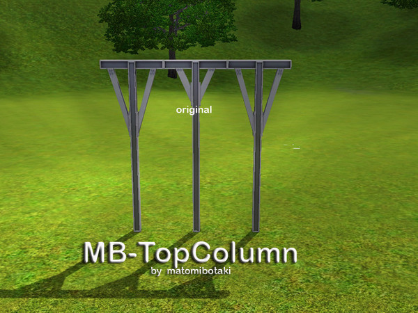 Sims 3 — MB-TopColumn by matomibotaki — MB-TopColumn by matomibotaki, new mesh, recolorable.