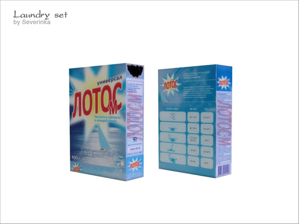 Sims 4 — Washing powder by Severinka_ — Washing powder Lotos, a set of Laundry 1 color