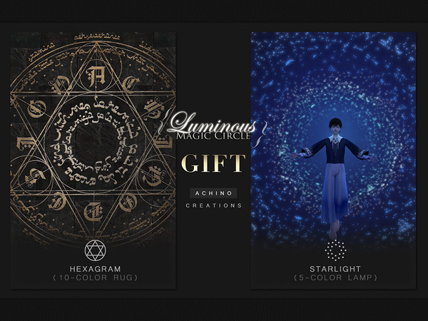Sims 4 — Magic Circle Set by AchinoSims — A gift of LMC collection including Hexagram rug (10 swatches) and Starlight