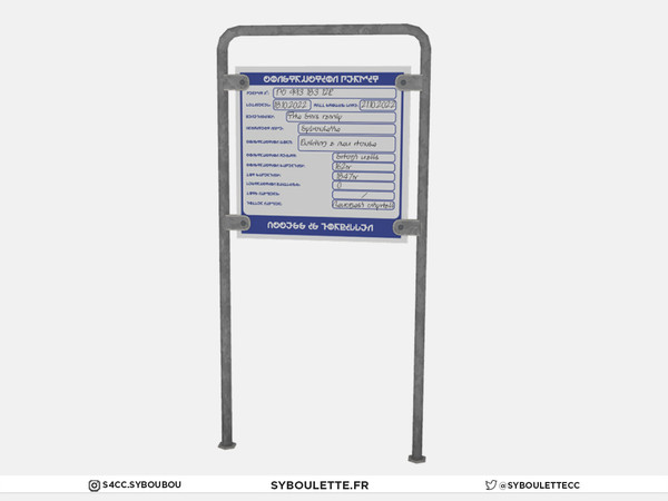 Sims 4 — In construction - Construction permit sign by Syboubou — Construction permit sign available in english, simlish