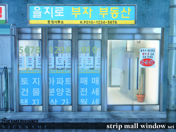 Sims 4 — strip mall window set_1x5 V2 by NICKNAME_sims4 — strip mall window set 11 package files. strip mall window