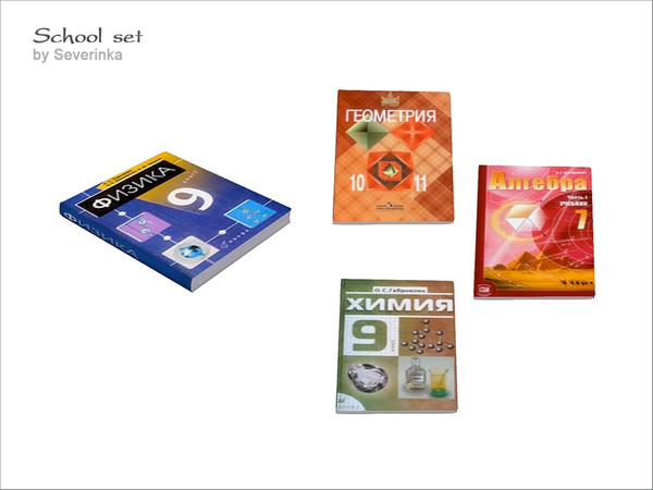 Sims 4 — [School set] - School textbook Rus by Severinka_ — School textbook Russian From the set of 'School set' 4 colors