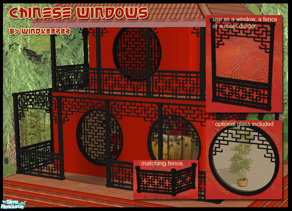 Sims 2 — Chinese Windows by Windkeeper — Set of Chinese metal work windows and matching archway. Main window also makes a